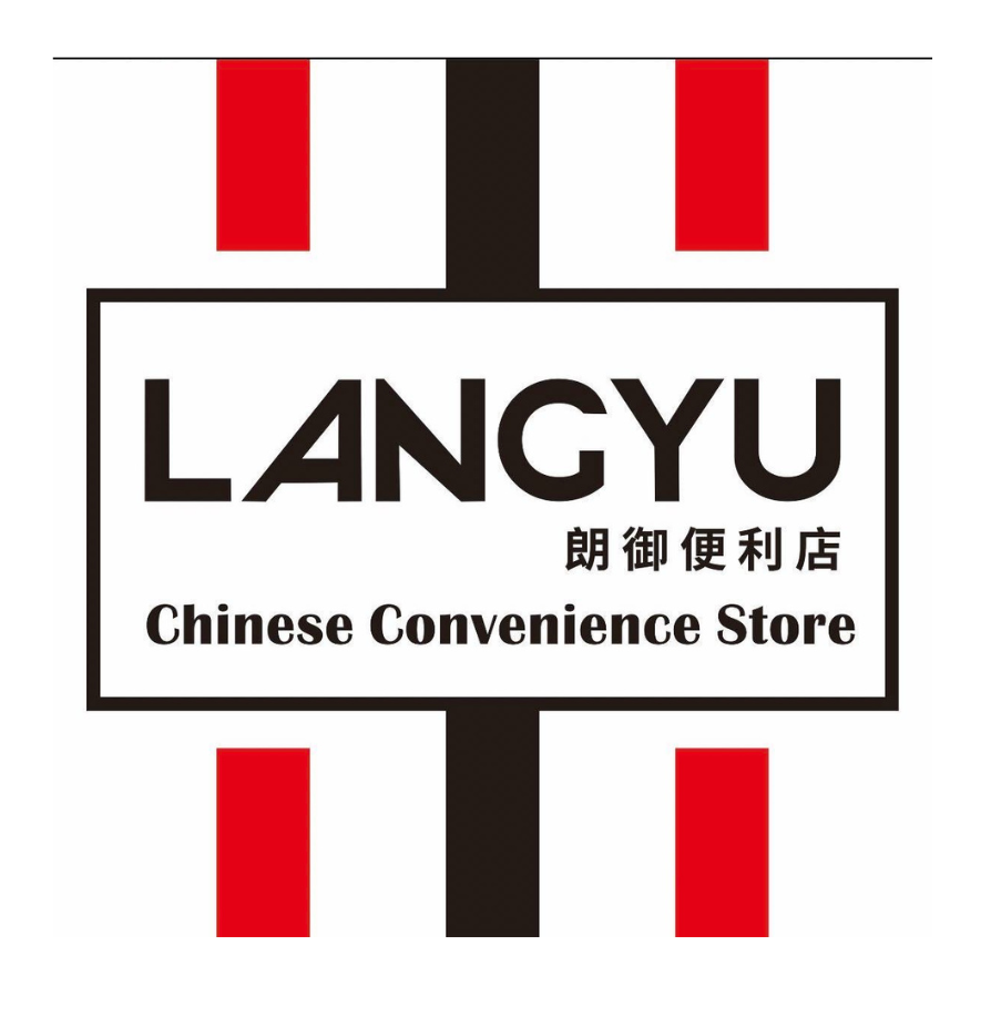 Langyu Logo